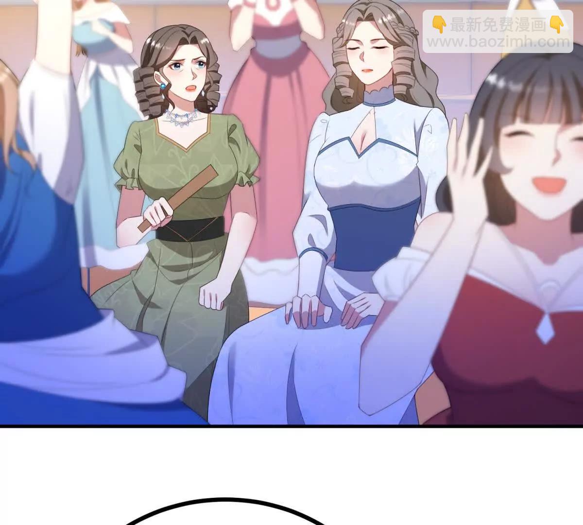 第139话 要做皇帝的情人21