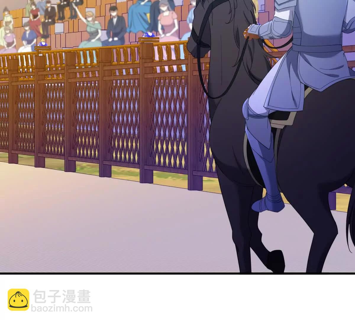 第139话 要做皇帝的情人35