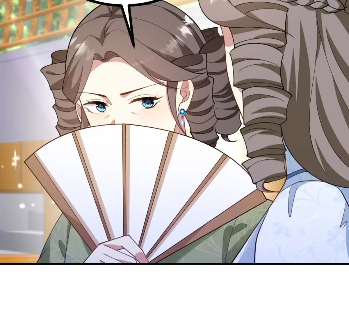 第139话 要做皇帝的情人42