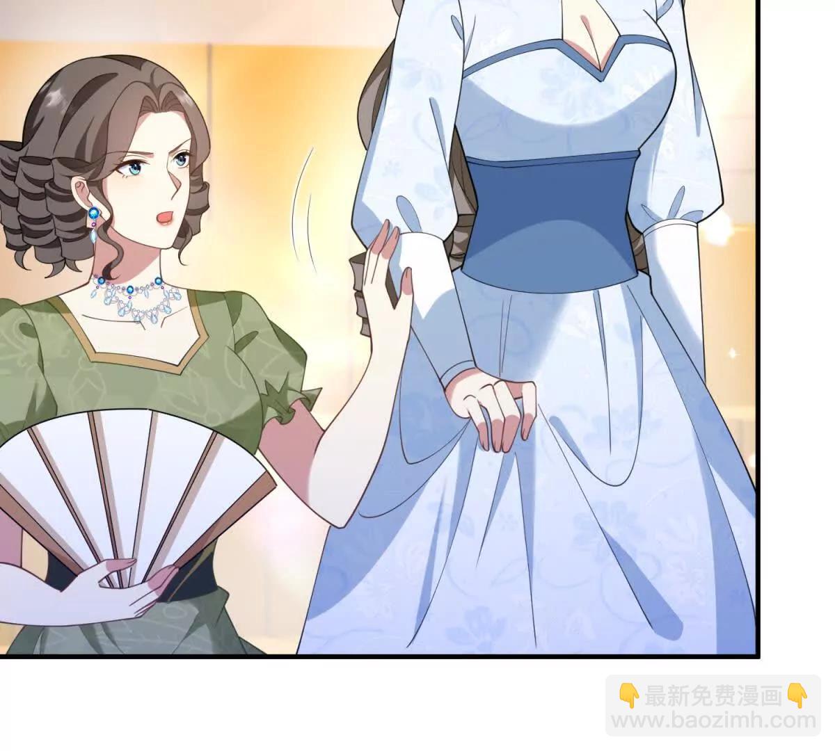 第139话 要做皇帝的情人44