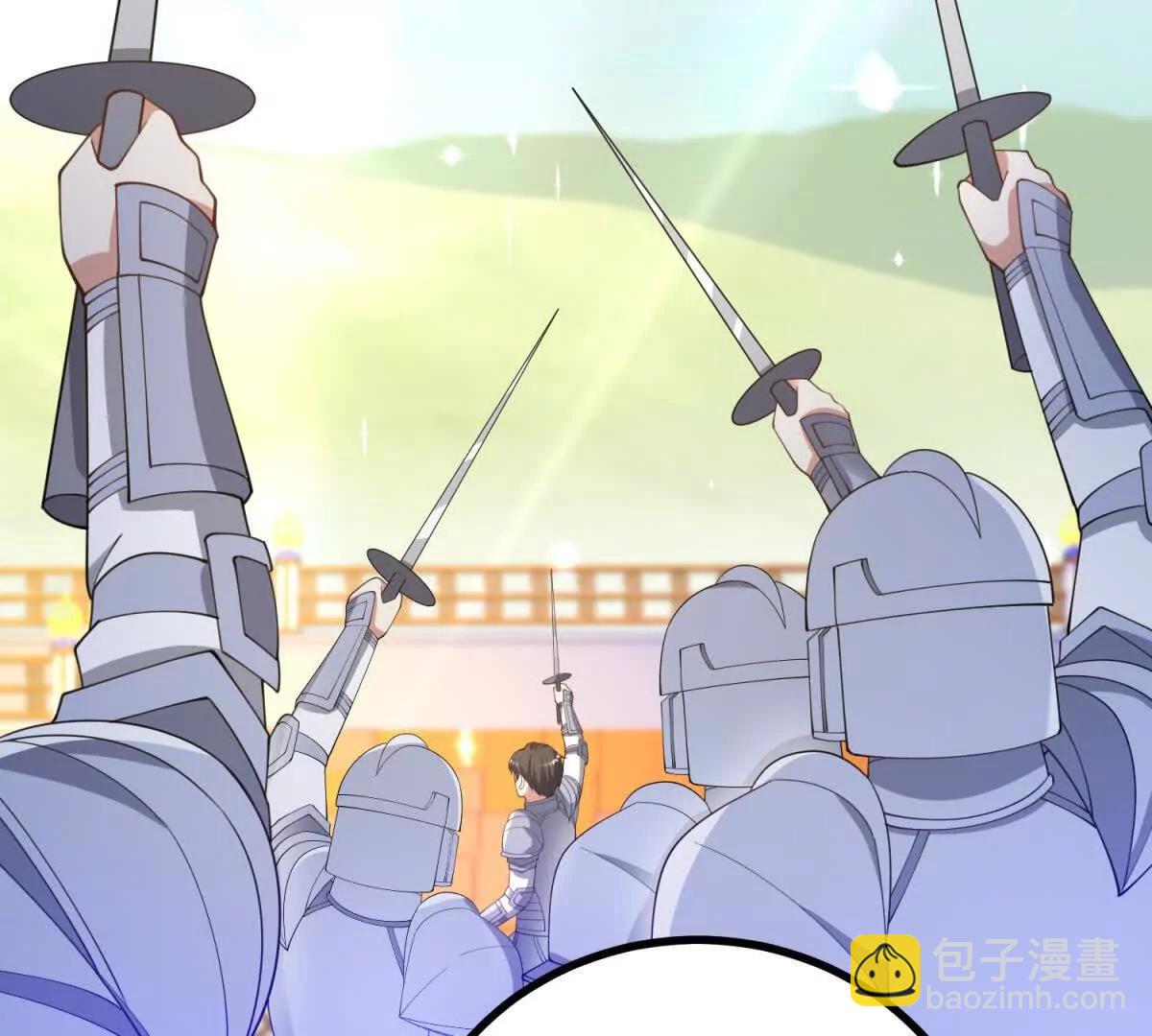 第139话 要做皇帝的情人64