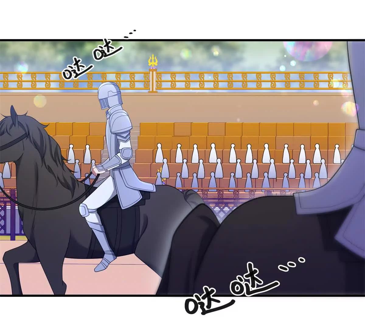 第141话 耳环即将失效36