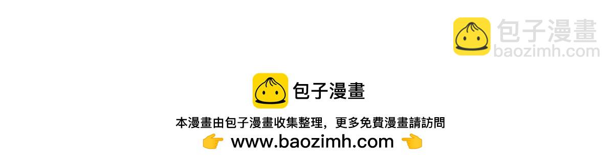 第141话 耳环即将失效53