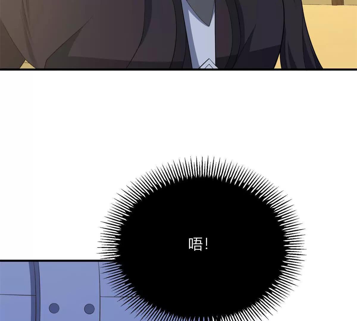 第141话 耳环即将失效83