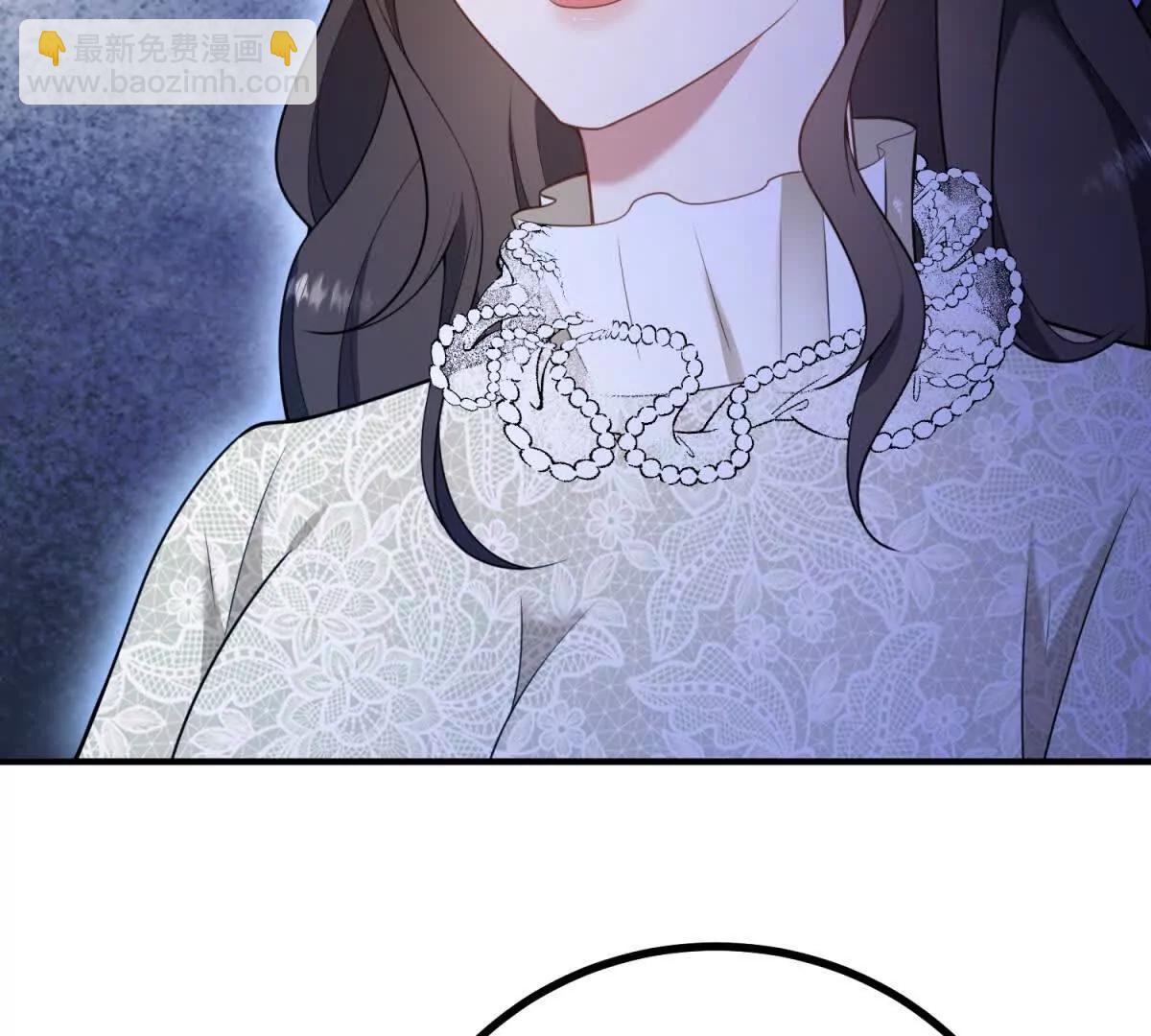 第143话 我们不要见面了21