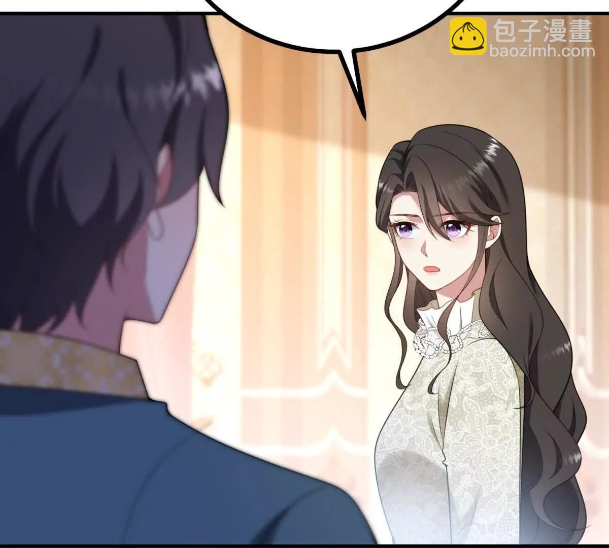 第143话 我们不要见面了25