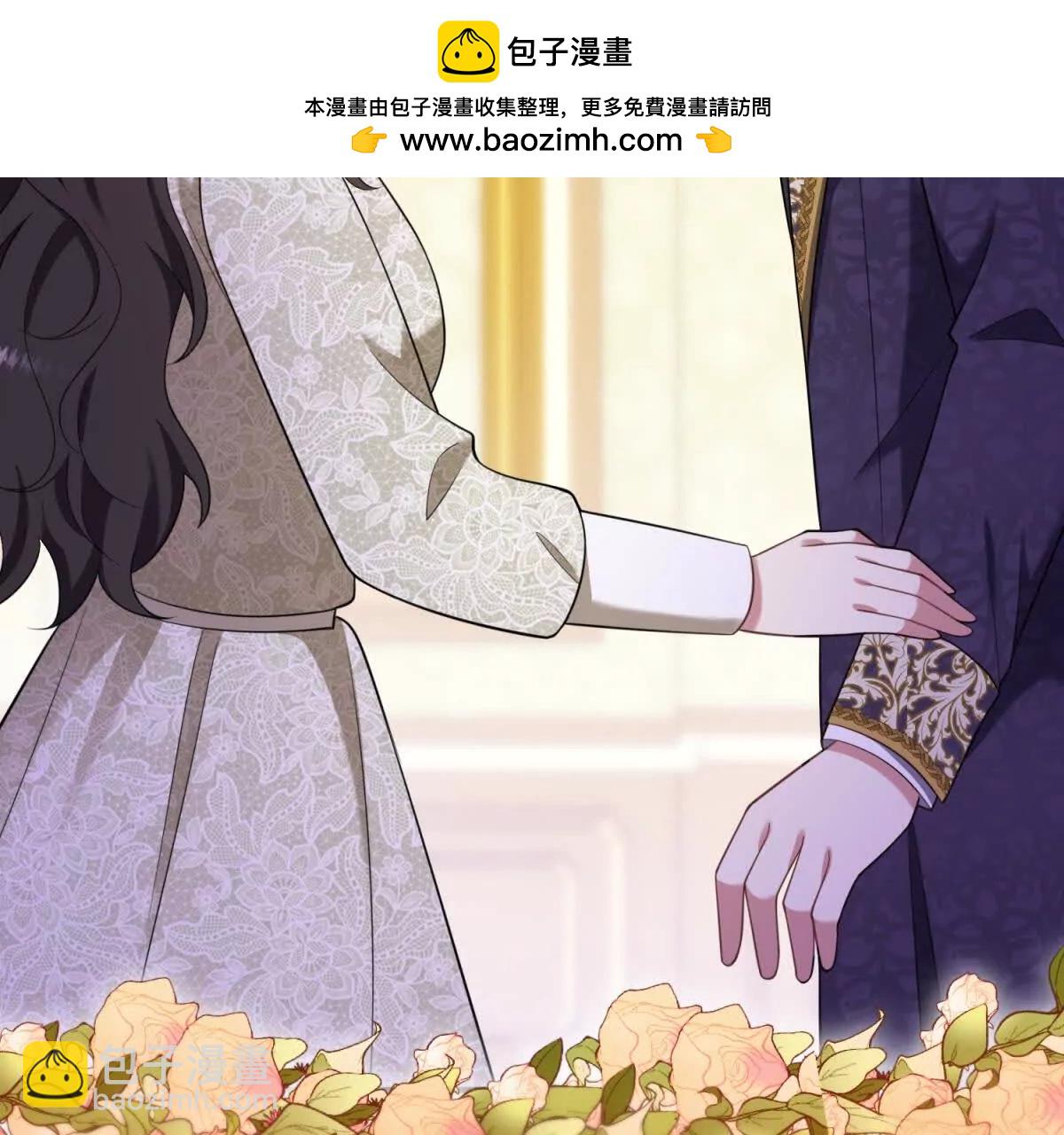 第143话 我们不要见面了35