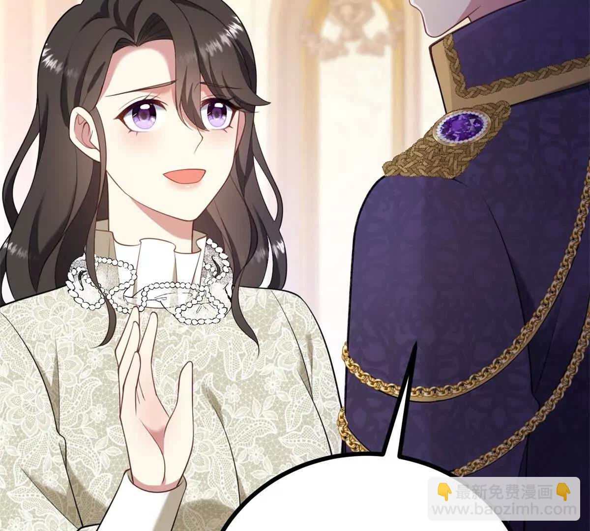 第143话 我们不要见面了42