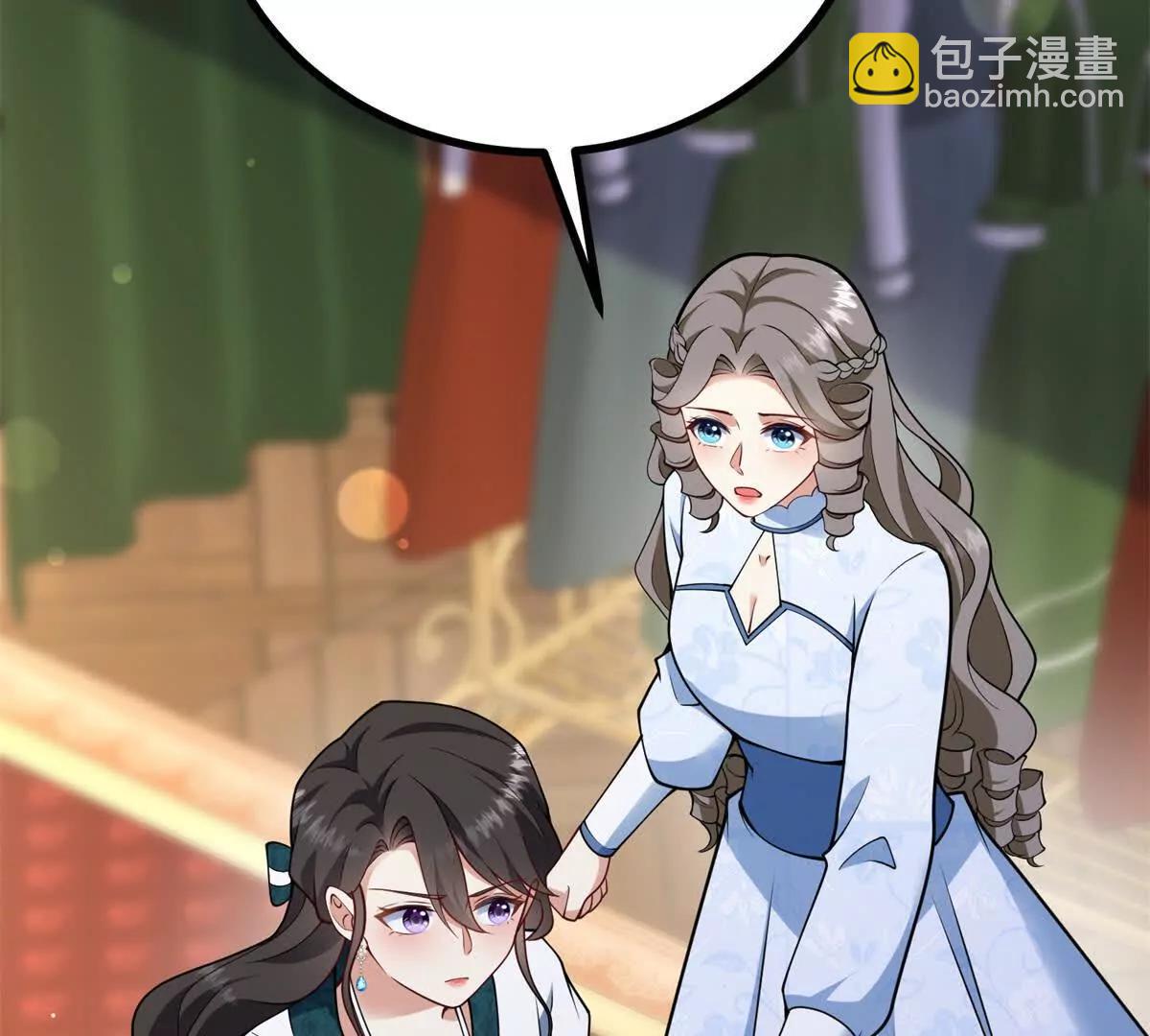 第145话 皇太后的衣帽间20