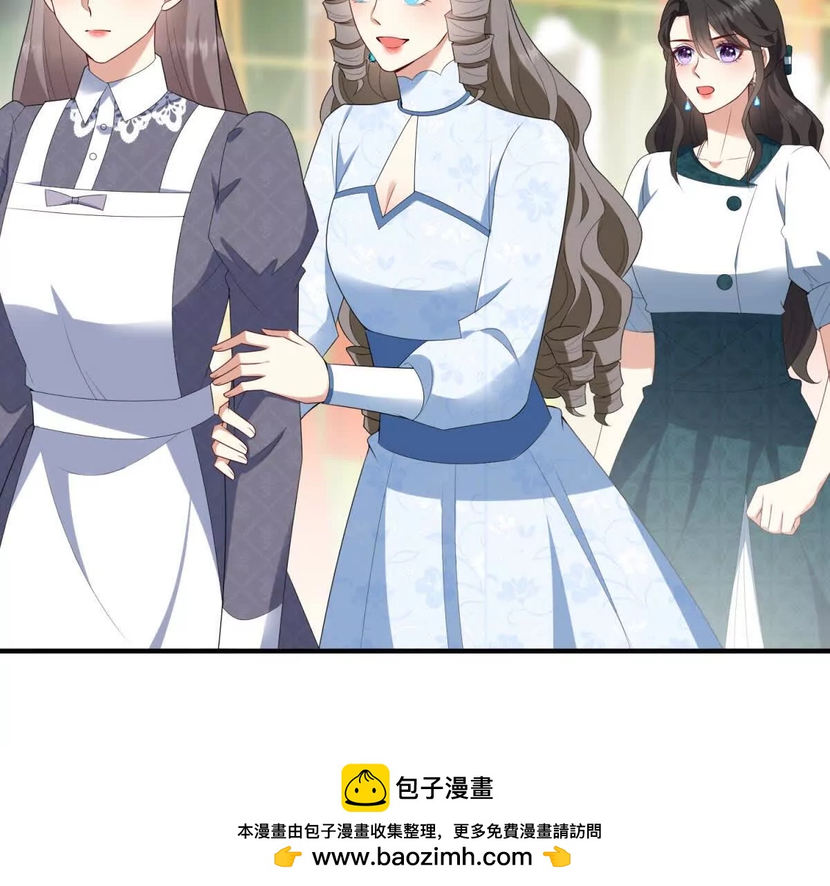 第145话 皇太后的衣帽间53