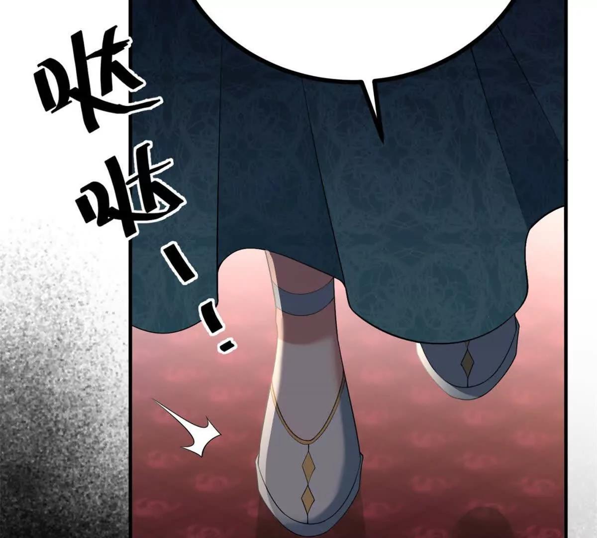 第146话 拼图保险柜17