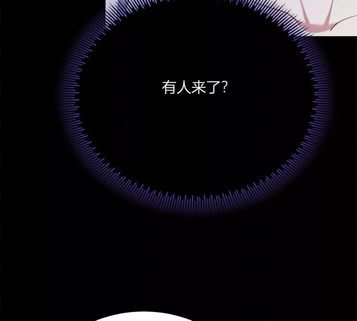 第146话 拼图保险柜21