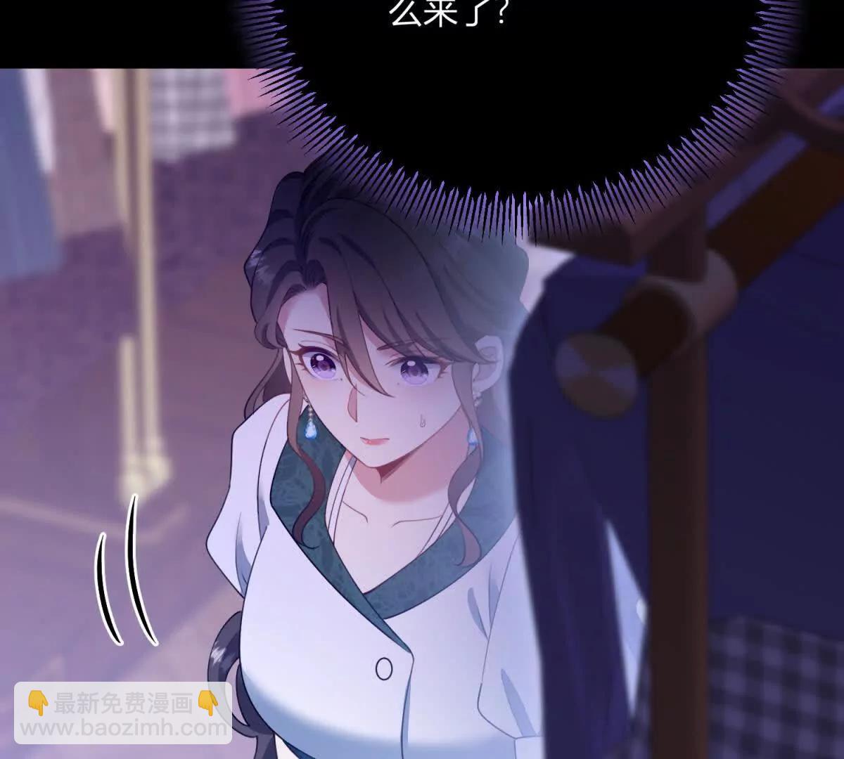 第146话 拼图保险柜34