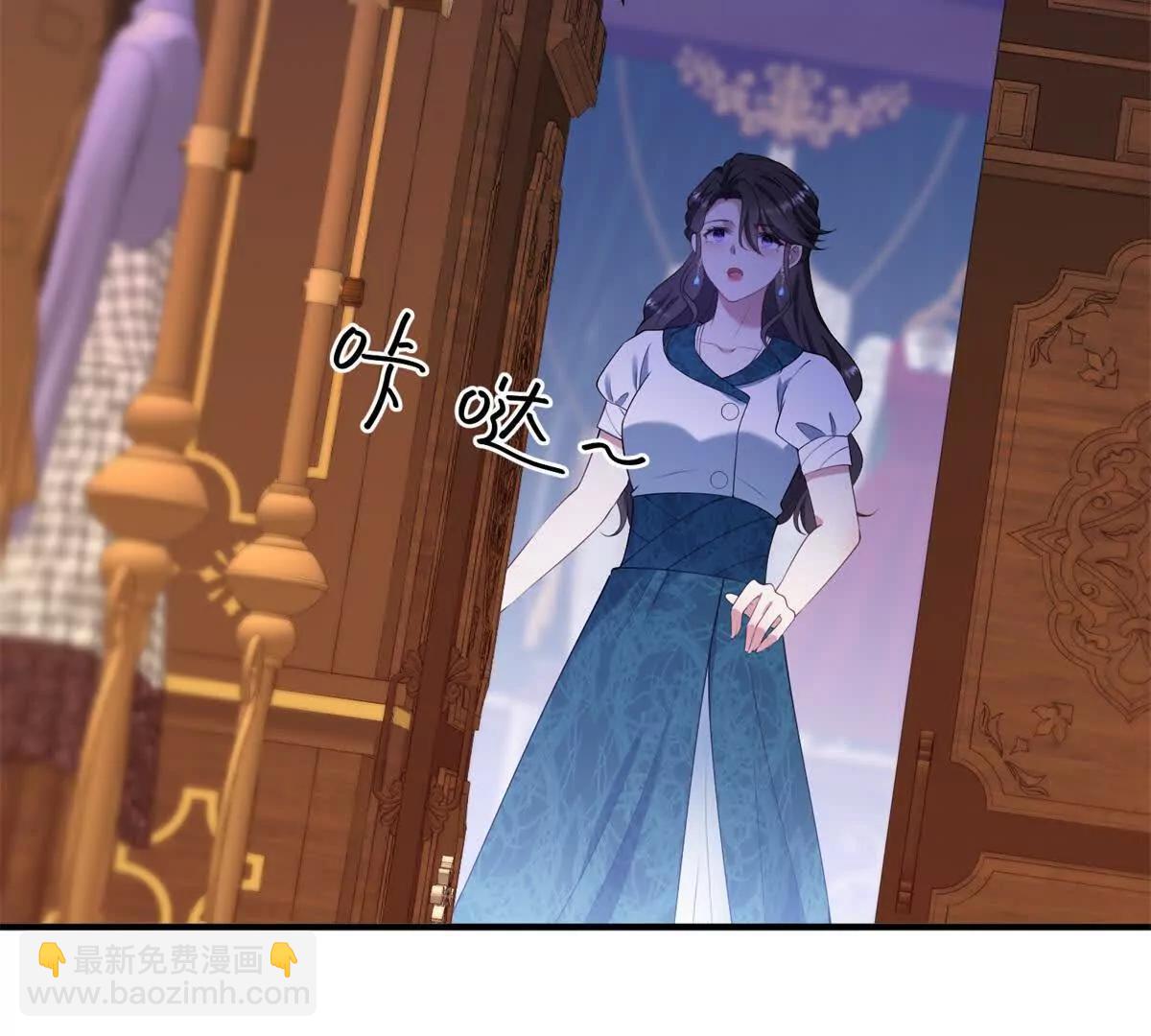 第146话 拼图保险柜4