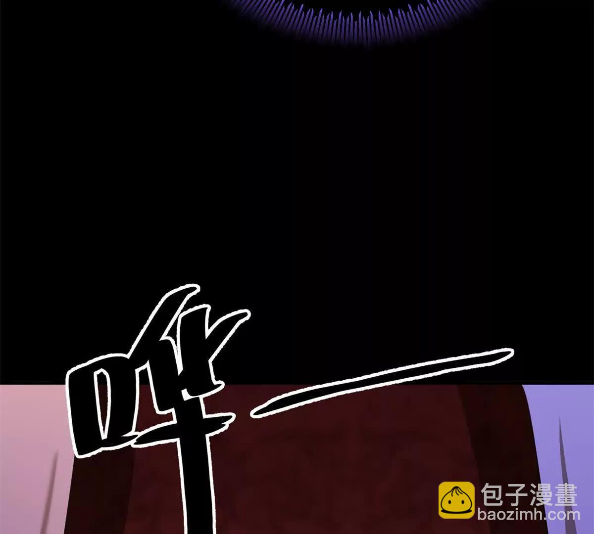 第146话 拼图保险柜46