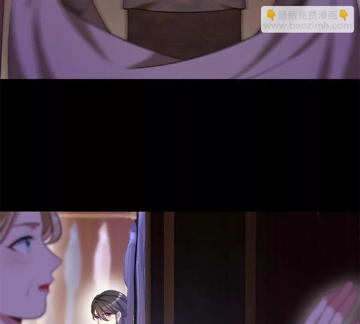 第146话 拼图保险柜52
