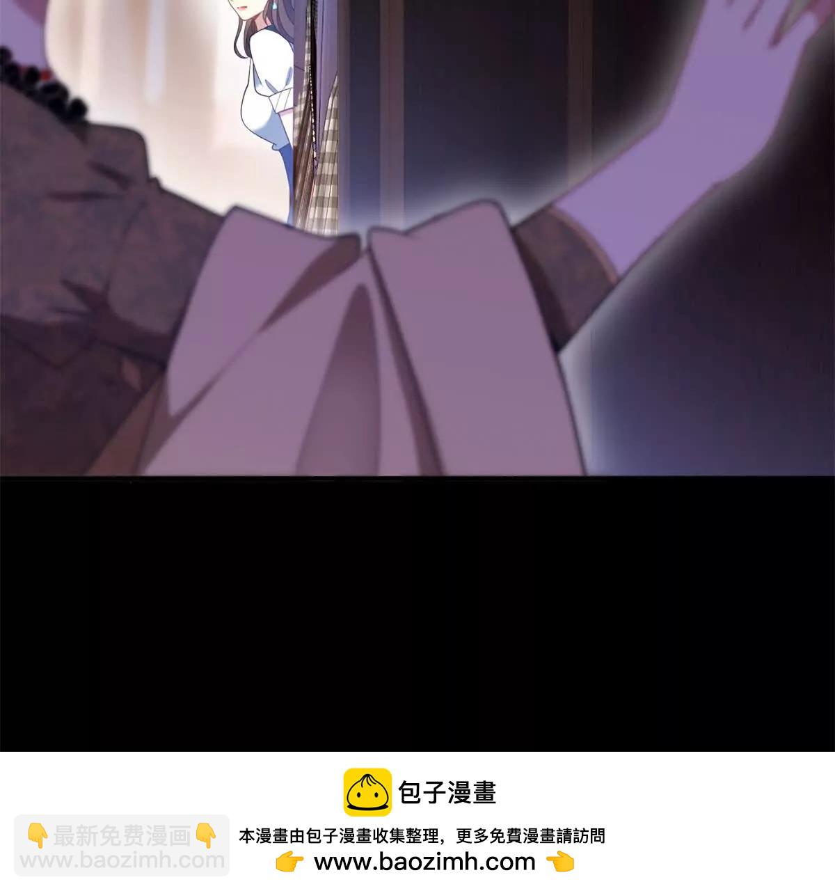 第146话 拼图保险柜53