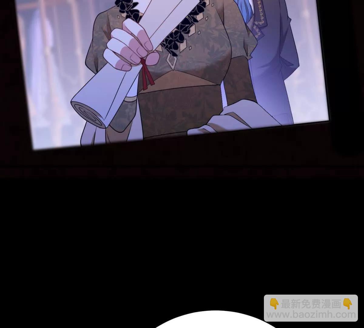 第146话 拼图保险柜63