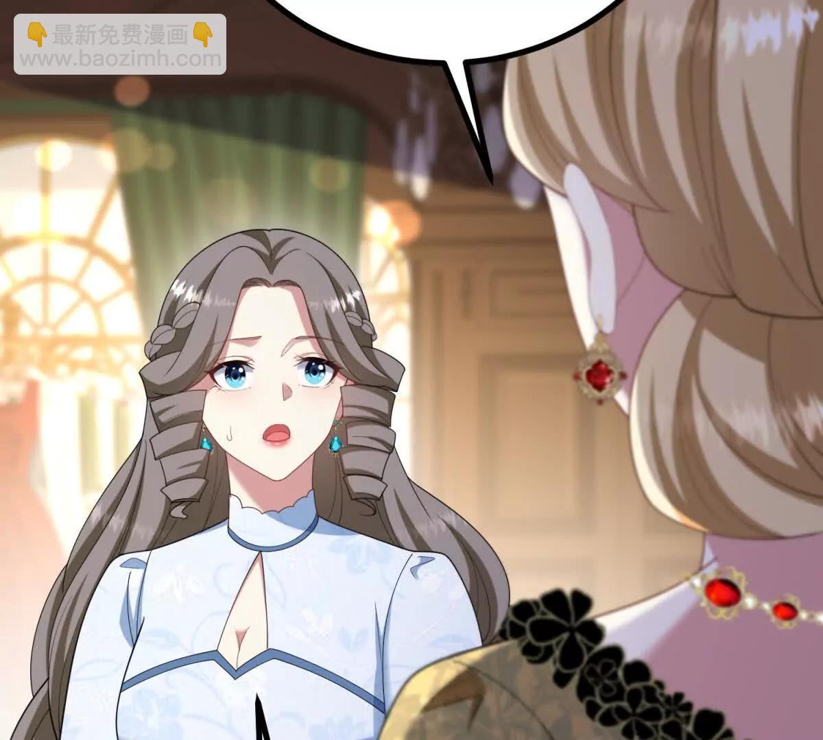 第147话 变身盗贼10