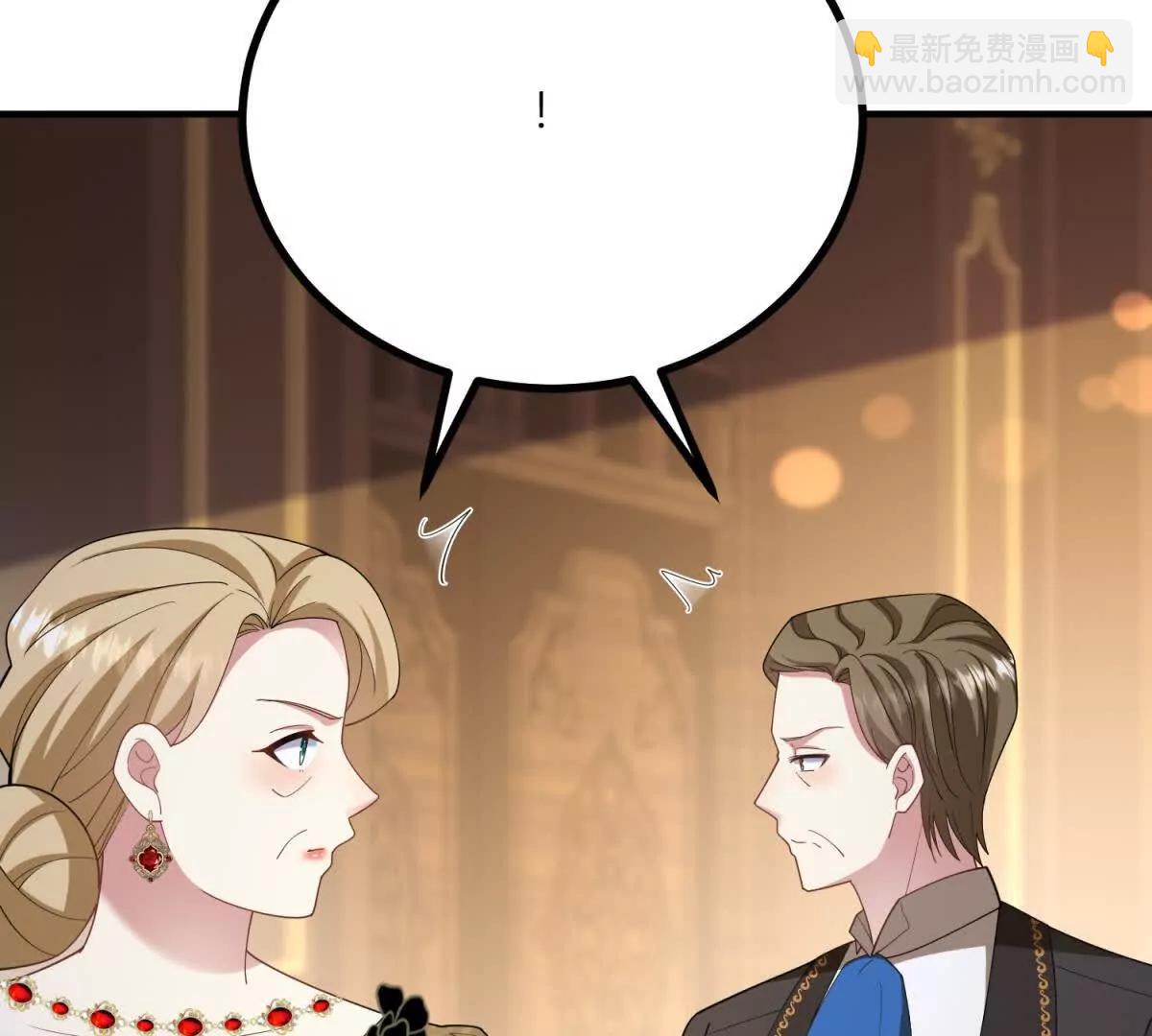第147话 变身盗贼17