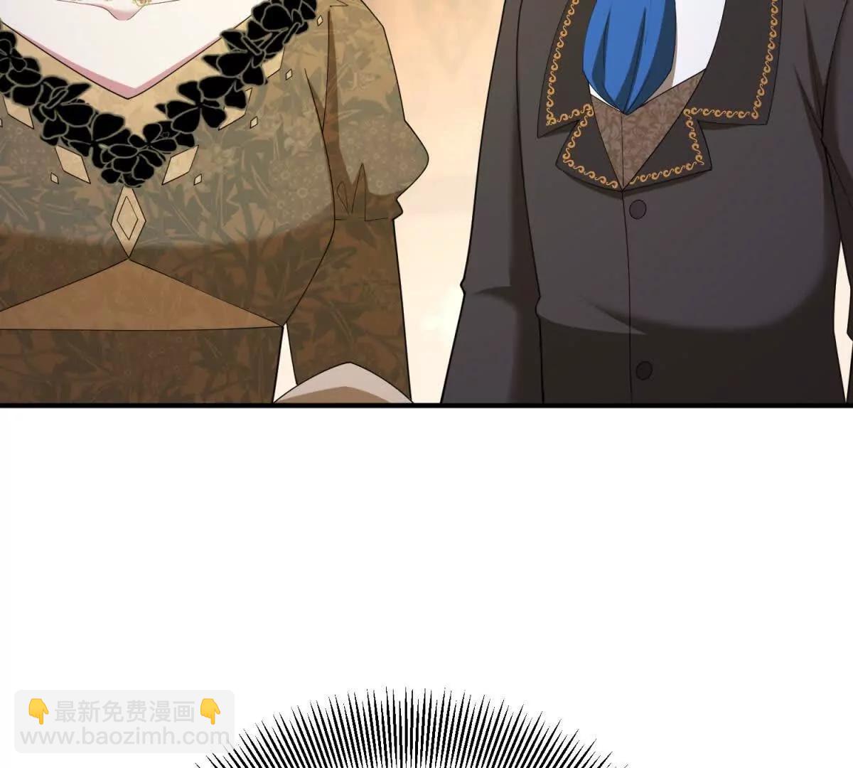 第147话 变身盗贼18