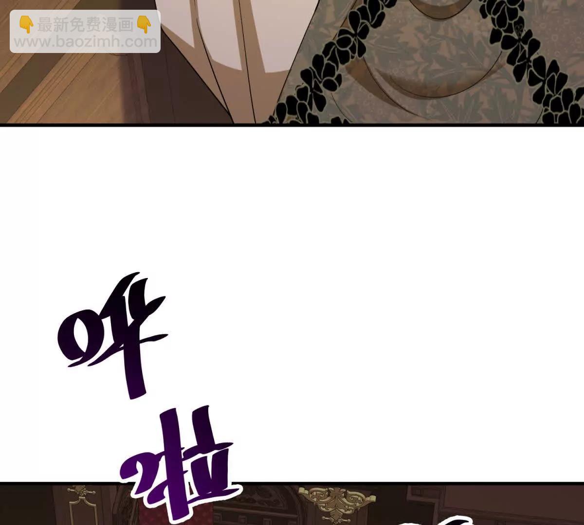 第147话 变身盗贼23
