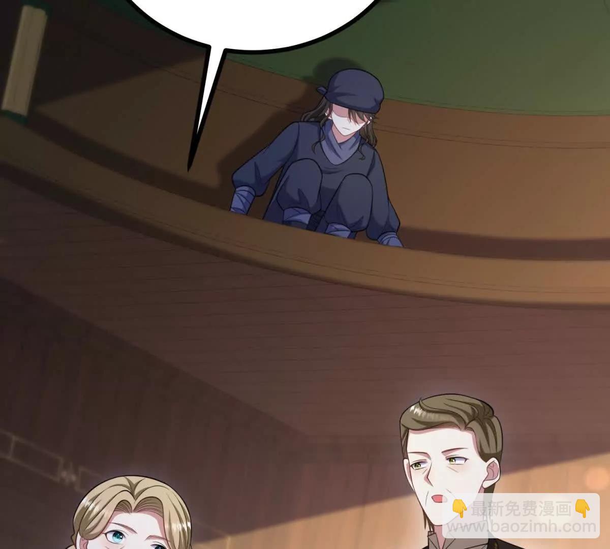 第147话 变身盗贼29