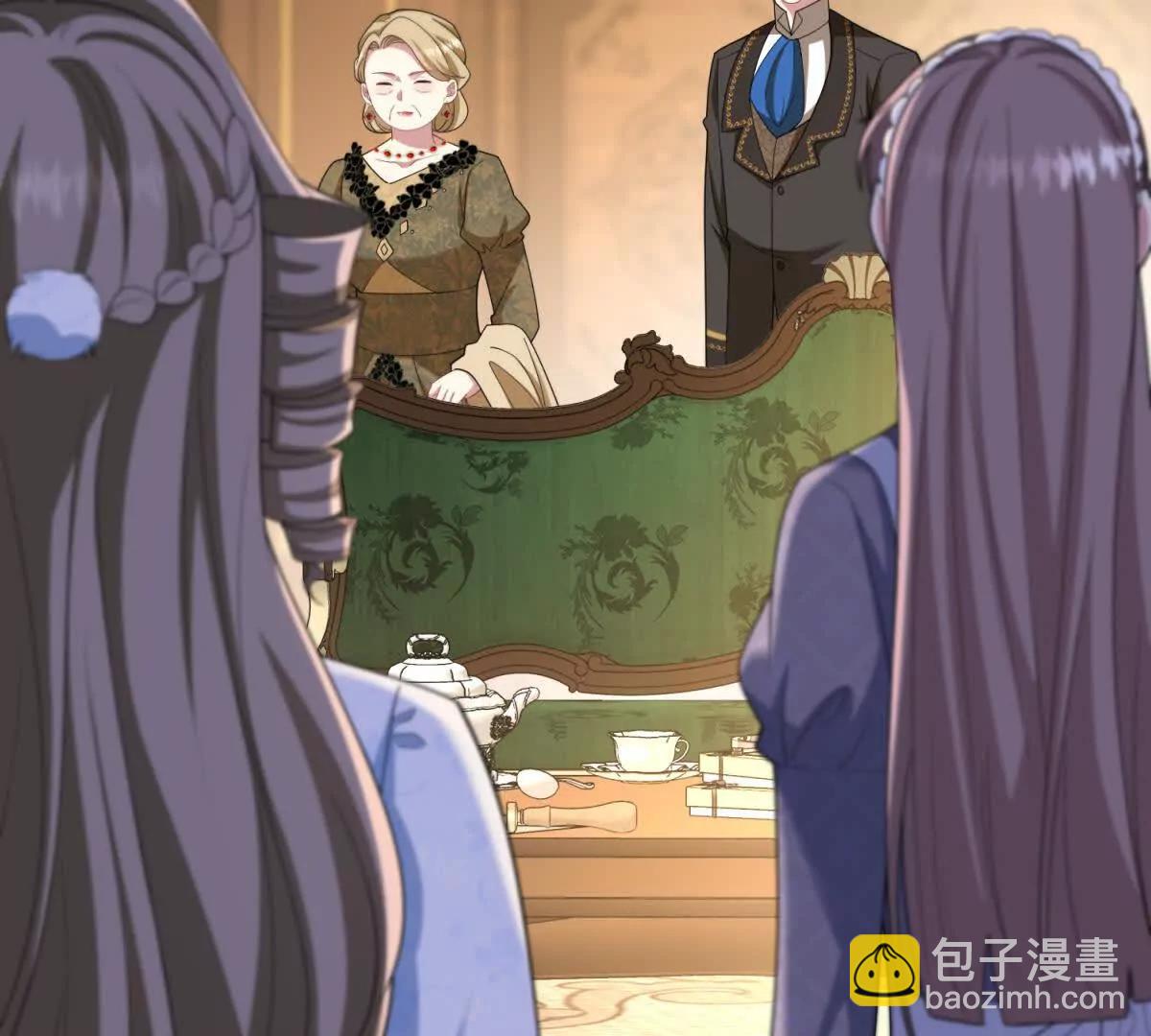 第147话 变身盗贼4