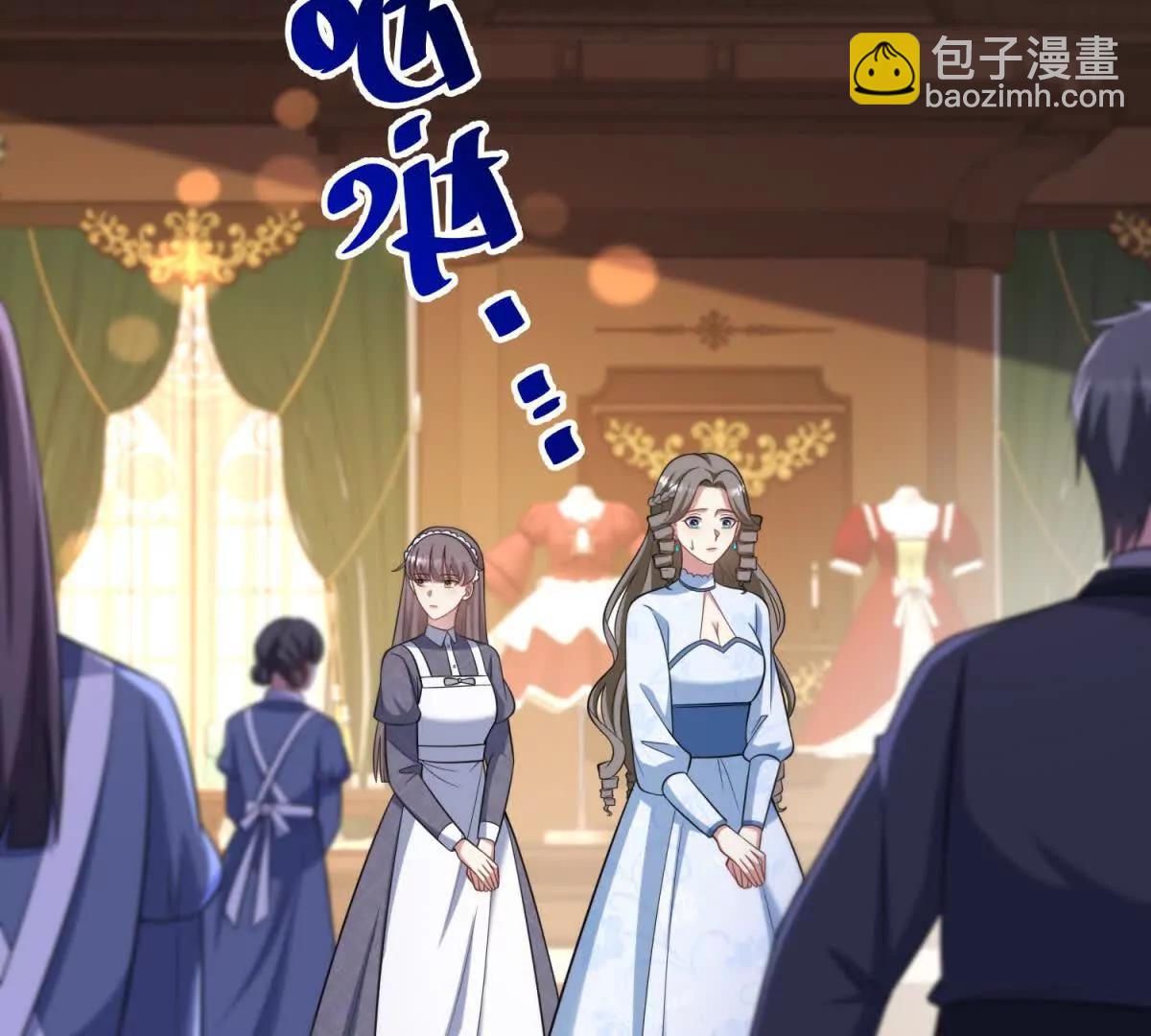 第147话 变身盗贼46