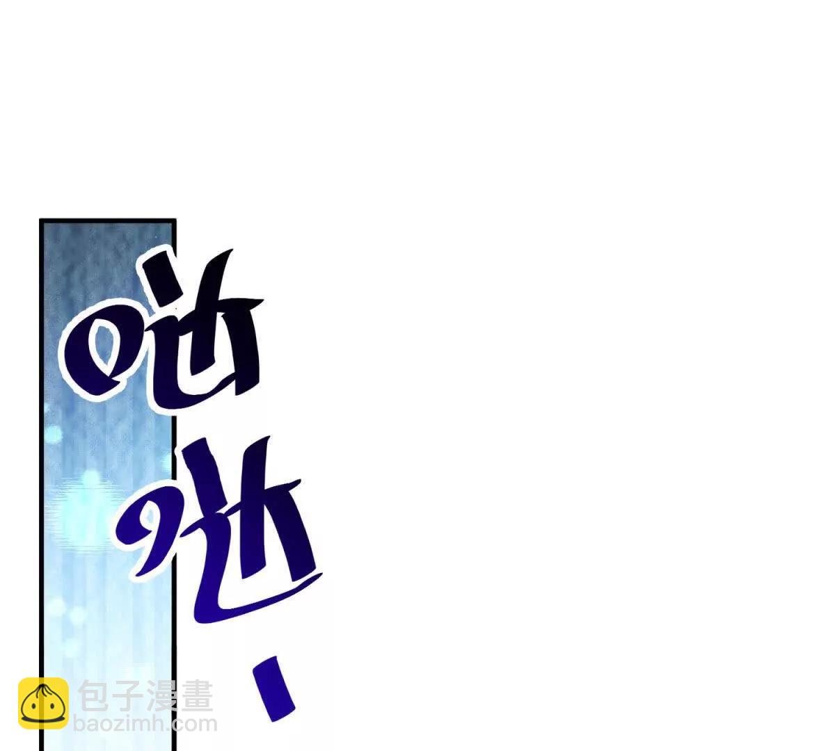 第147话 变身盗贼55
