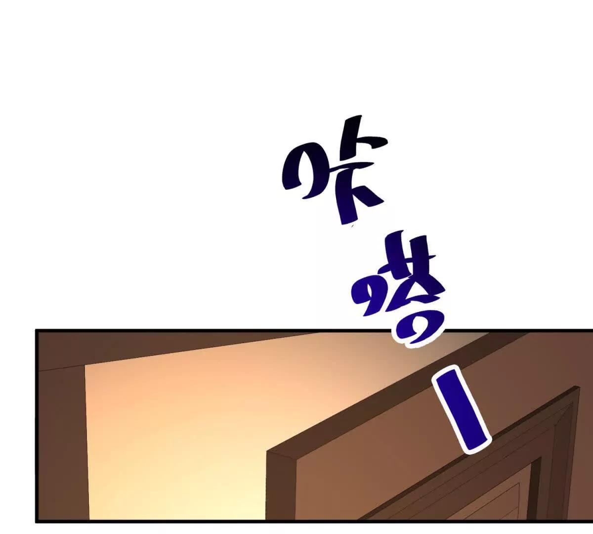 第147话 变身盗贼58