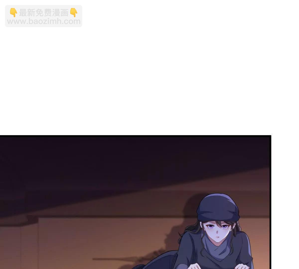 第147话 变身盗贼59