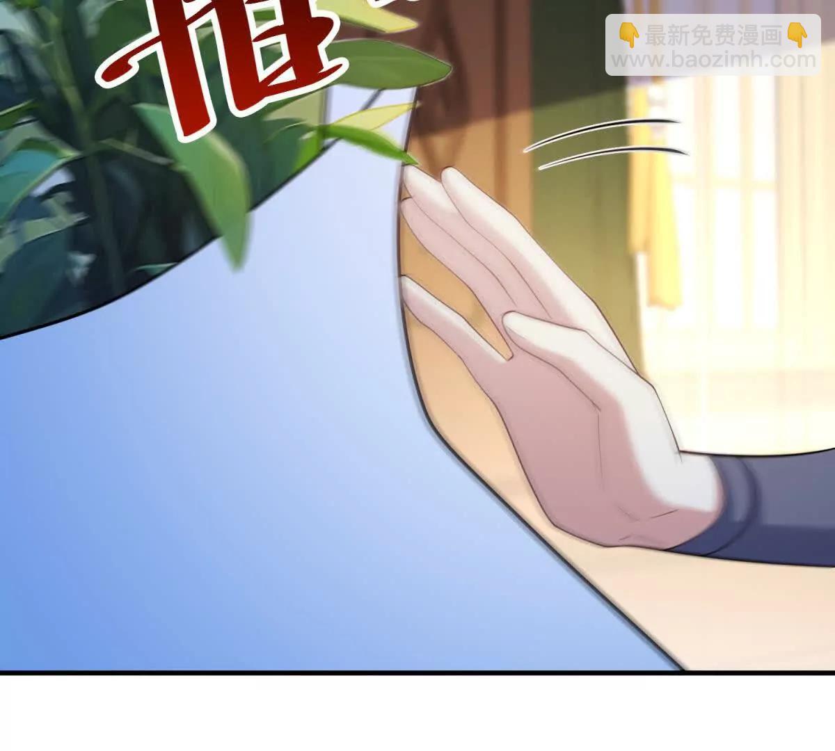 第147话 变身盗贼73