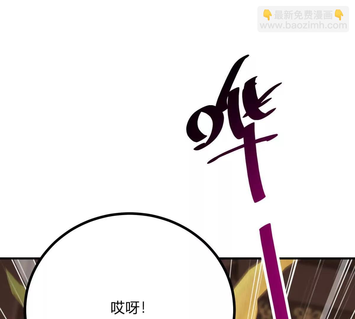 第147话 变身盗贼74