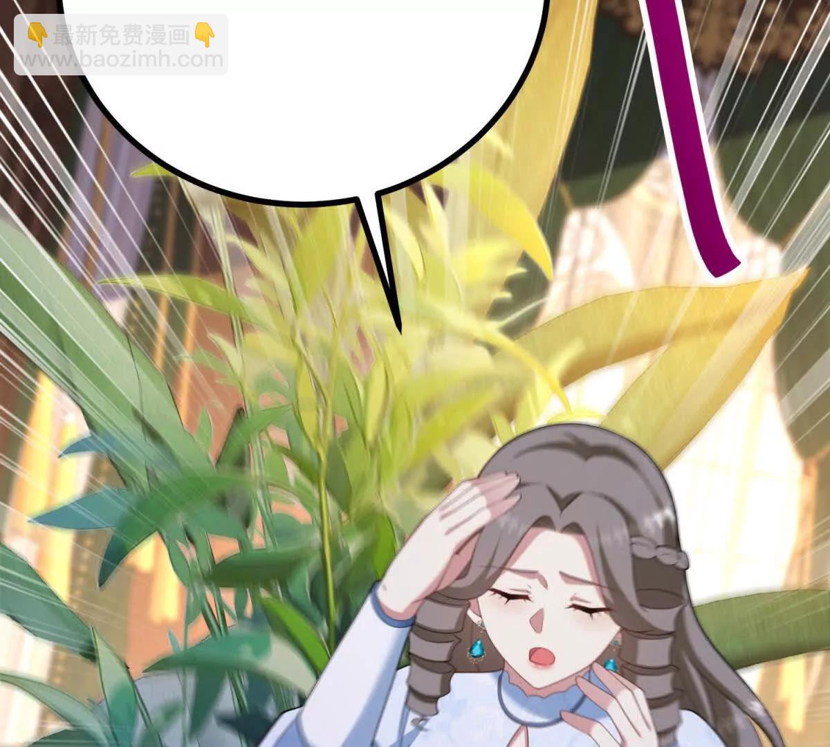 第147话 变身盗贼75