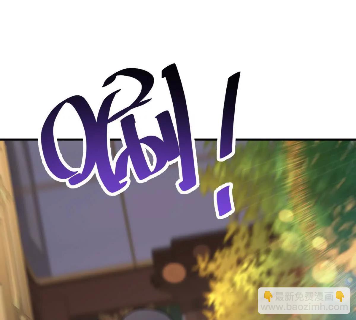 第147话 变身盗贼77