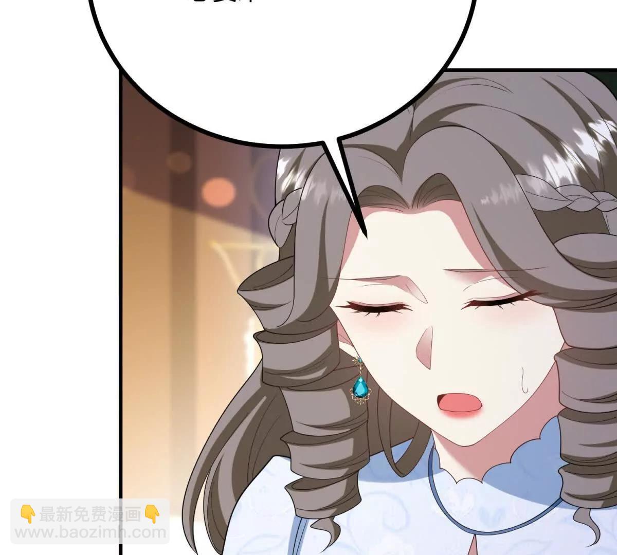 第147话 变身盗贼8