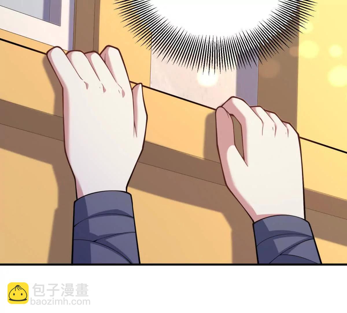 第147话 变身盗贼83