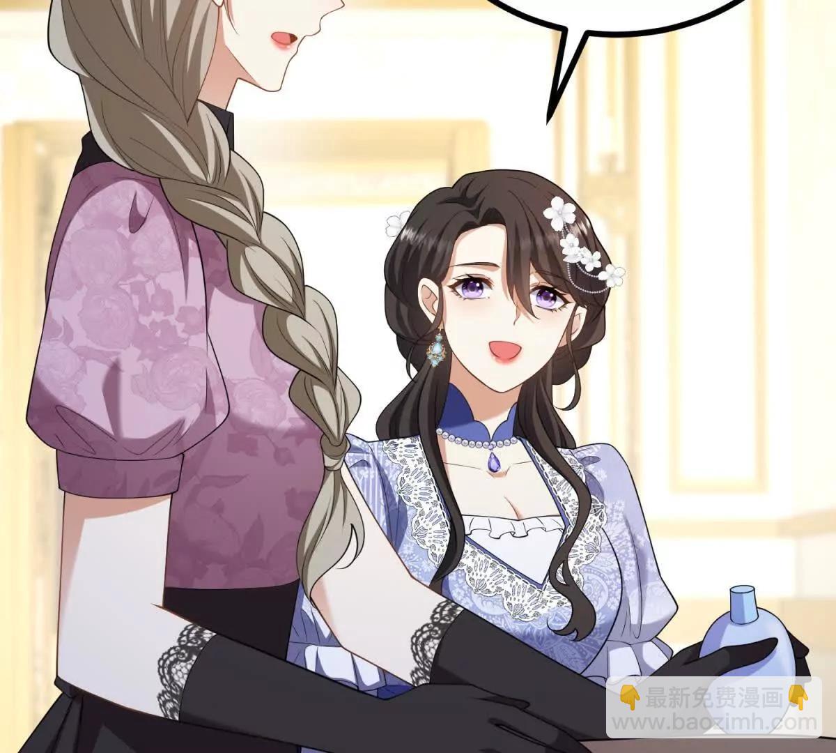 第149话 独一无二的设计4