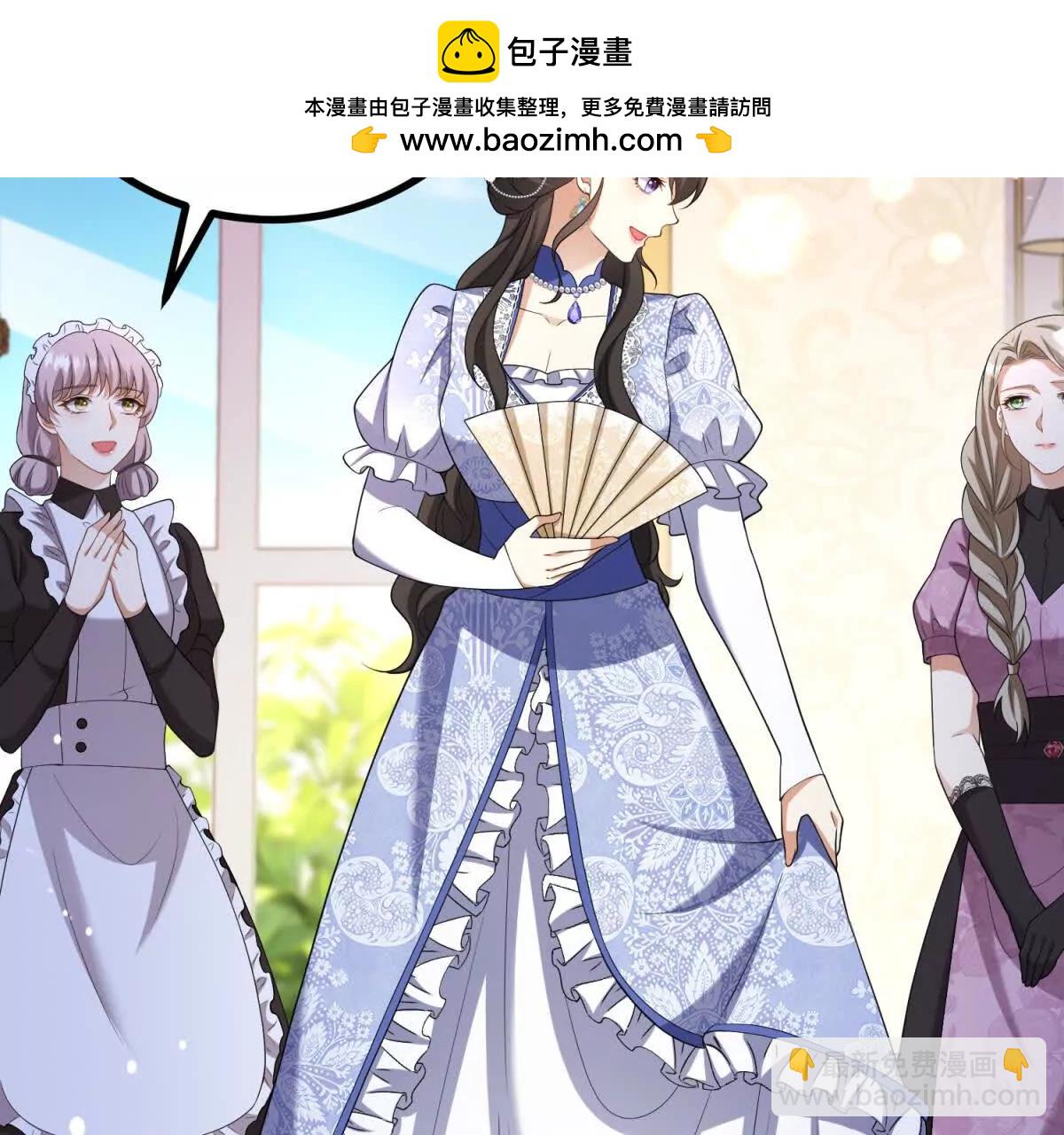第149话 独一无二的设计40