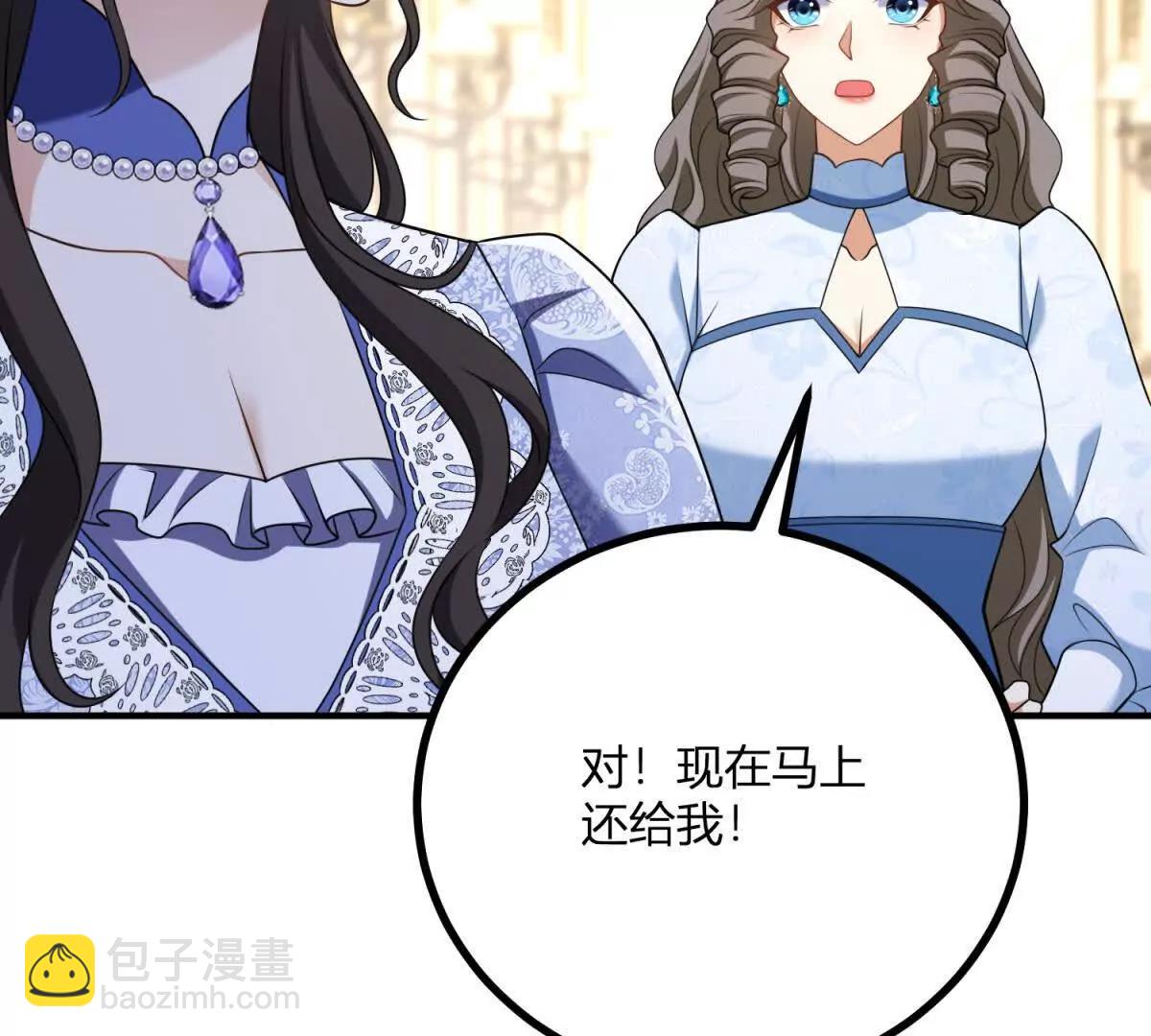 第149话 独一无二的设计68