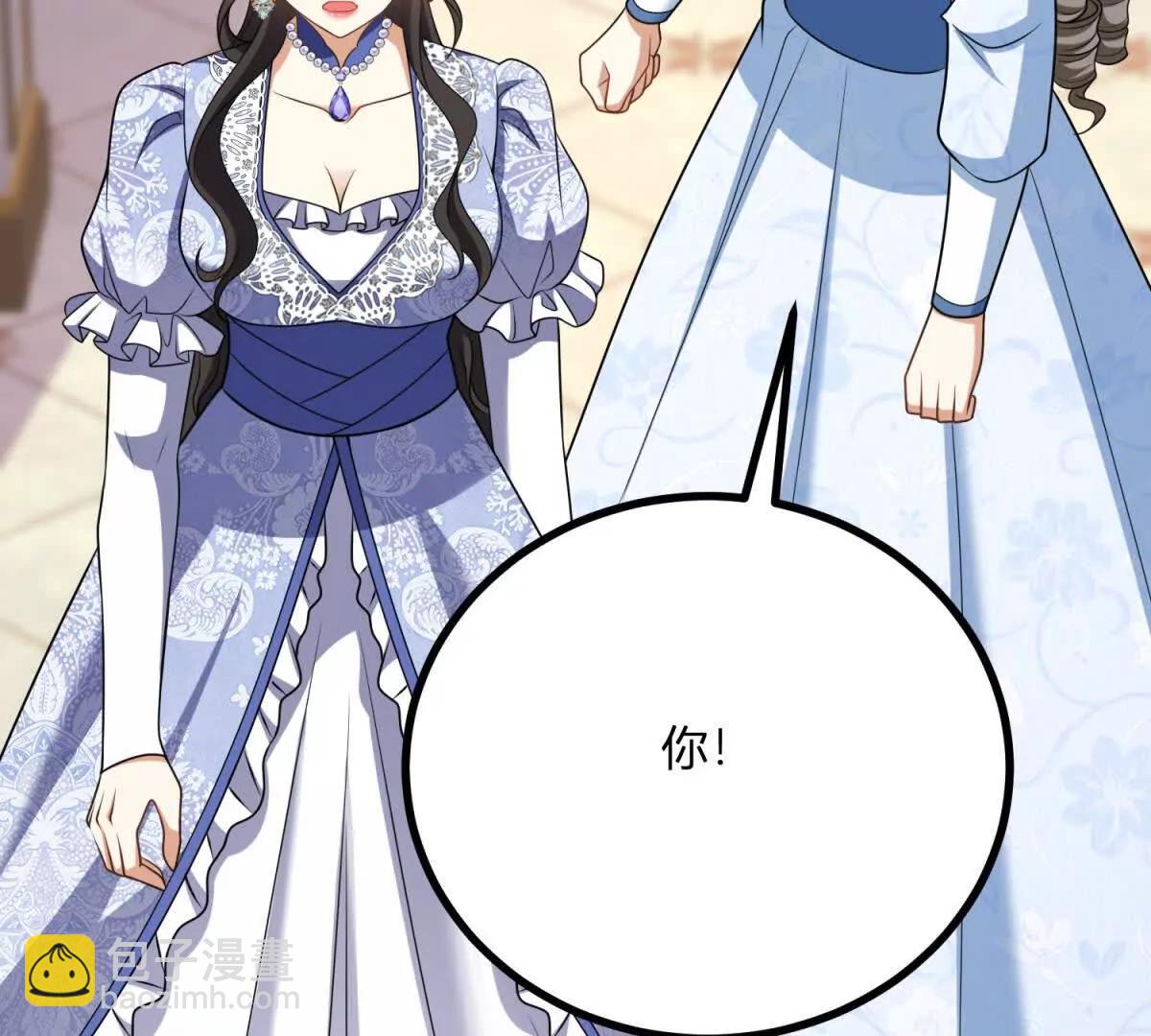 第149话 独一无二的设计75