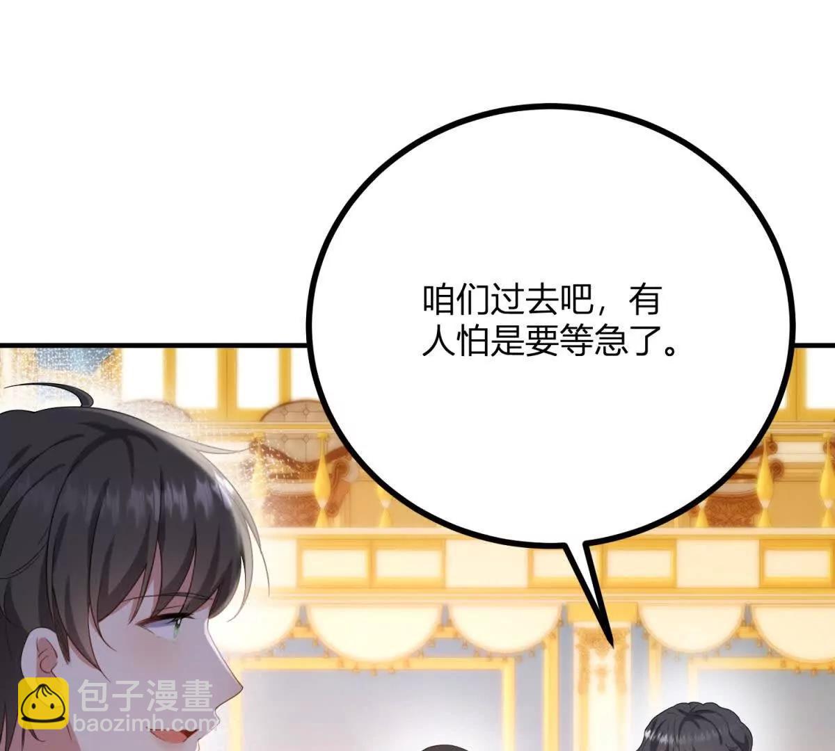 第150话 费安的记忆39