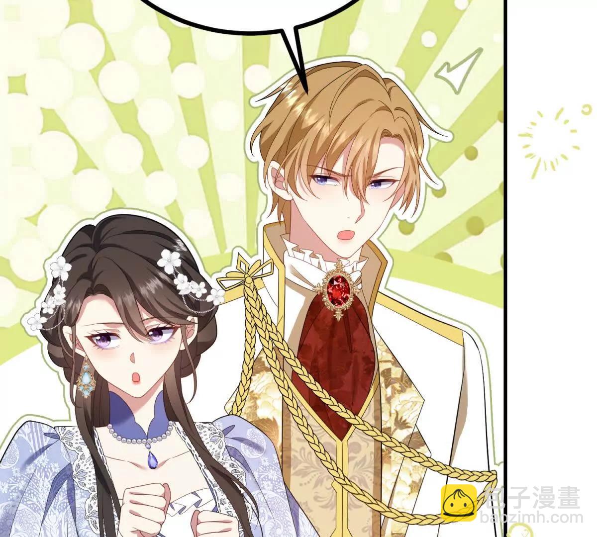 第150话 费安的记忆58