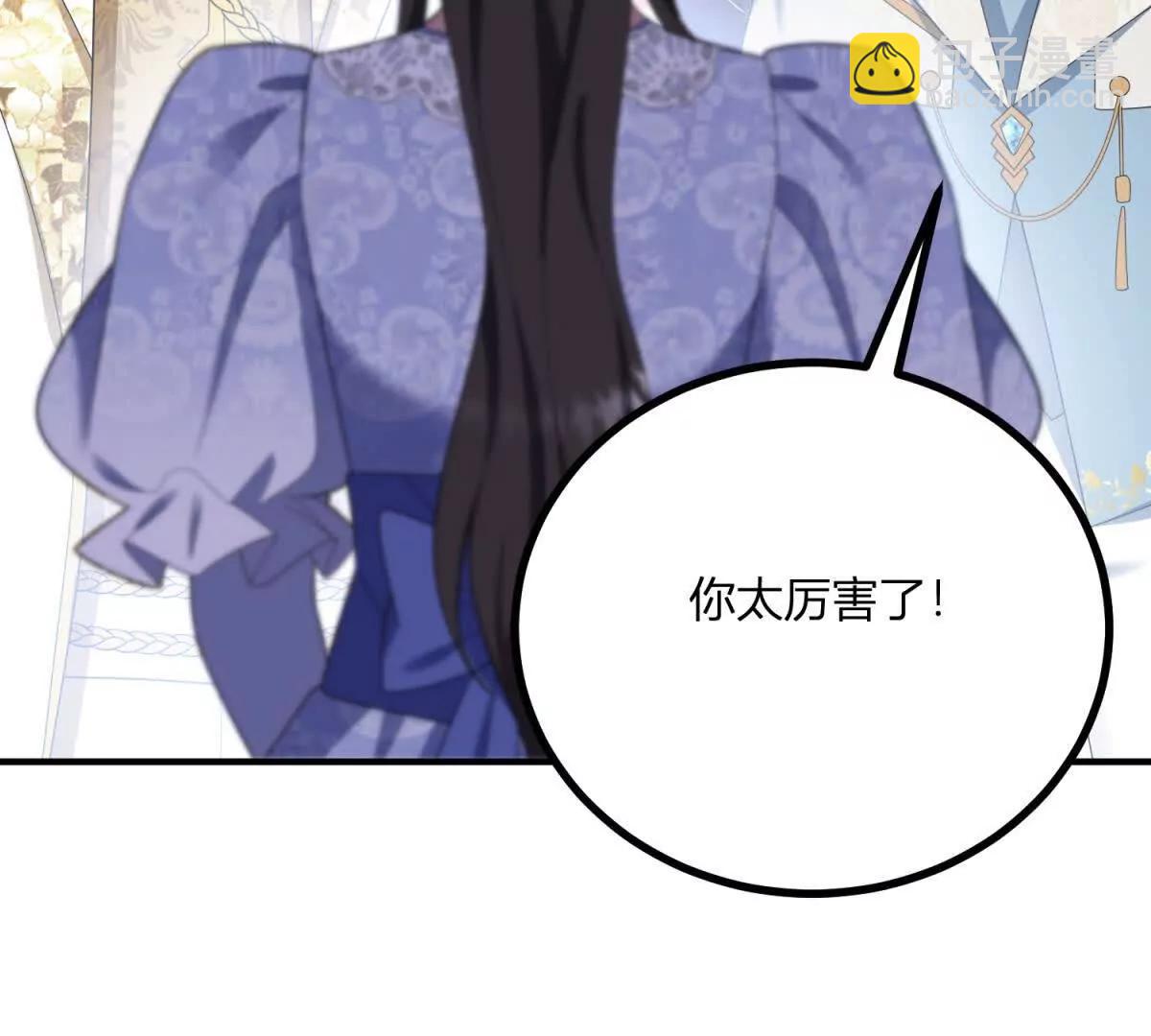 第150话 费安的记忆65