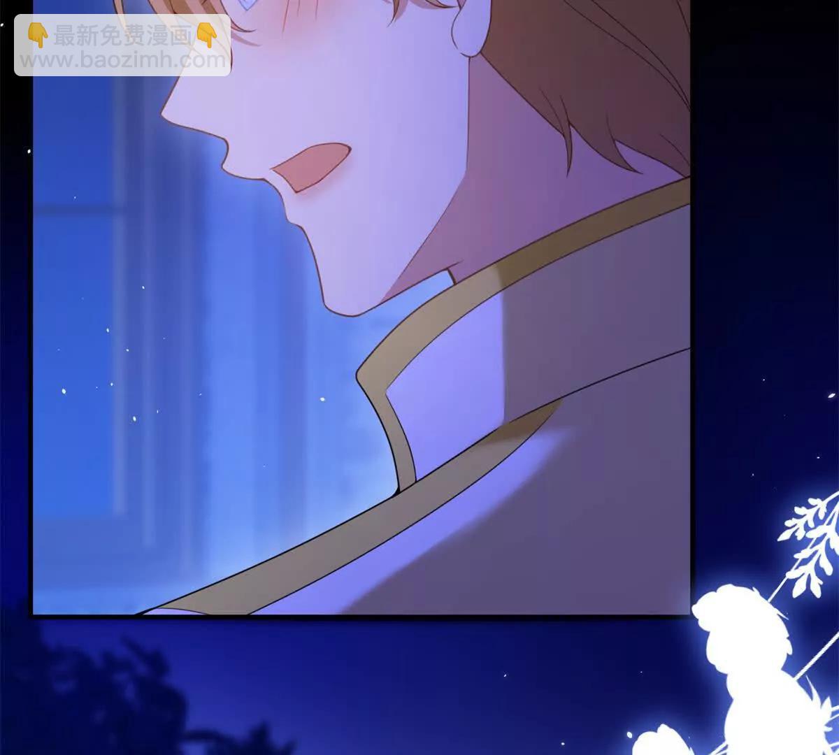 第153话 我紧贴着你的背18