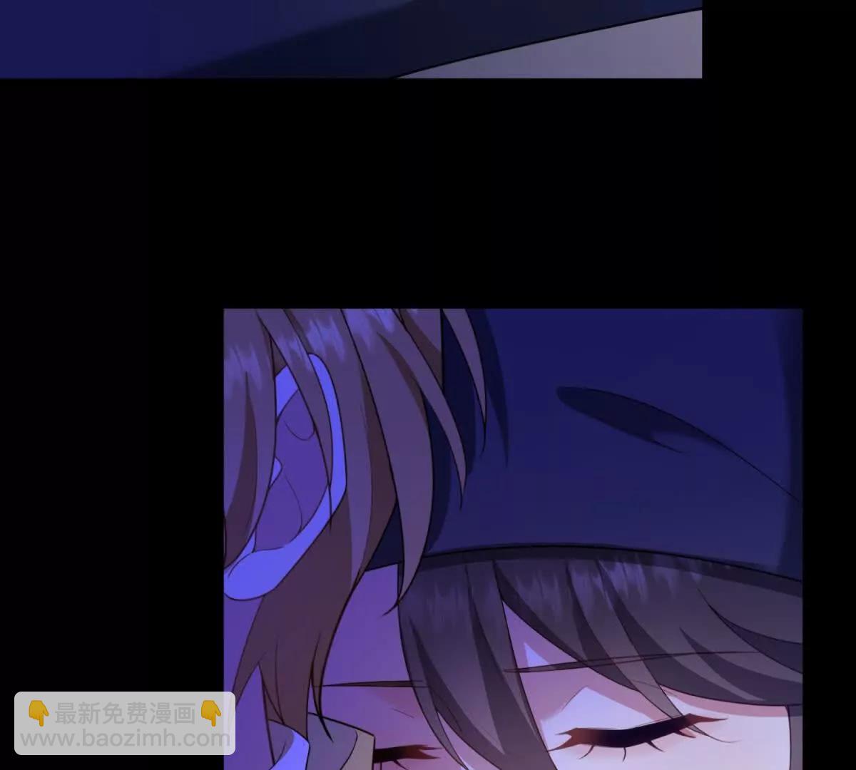 第153话 我紧贴着你的背33