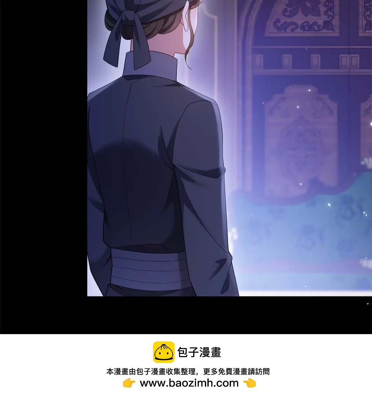 第153话 我紧贴着你的背49