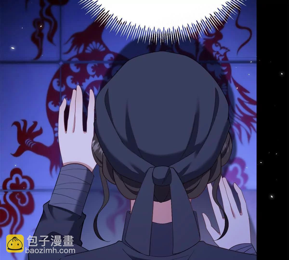 第153话 我紧贴着你的背61