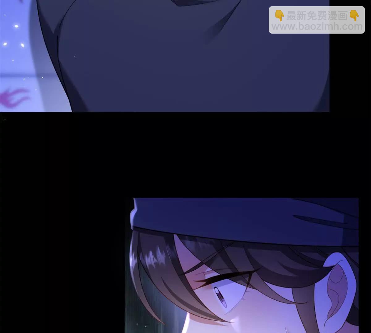 第153话 我紧贴着你的背62
